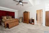 1696 Shady Cove Circle - Photo 24