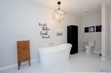 1696 Shady Cove Circle - Photo 30