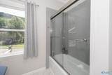 1696 Shady Cove Circle - Photo 38