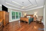 125 Wickerberry Lane - Photo 20