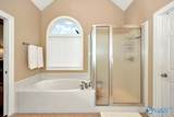 125 Wickerberry Lane - Photo 24