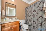 125 Wickerberry Lane - Photo 27