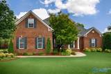 125 Wickerberry Lane - Photo 3