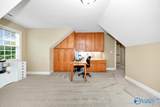 125 Wickerberry Lane - Photo 33