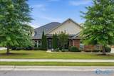 214 Maplebrook Drive - Photo 1