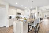 603 Magnolia Place - Photo 10