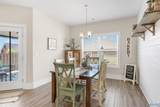 603 Magnolia Place - Photo 13
