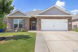 603 Magnolia Place - Photo 2