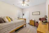 603 Magnolia Place - Photo 24
