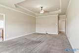 600 Seminole Court - Photo 14