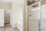600 Seminole Court - Photo 15
