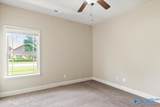 600 Seminole Court - Photo 18