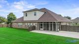 600 Seminole Court - Photo 27