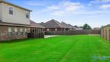 600 Seminole Court - Photo 3