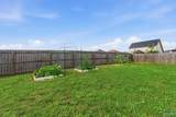 150 Heritage Way Drive - Photo 36