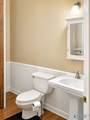 1692 Neel School Road - Photo 33
