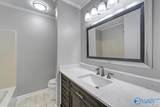 2722 King Arthur Court - Photo 22