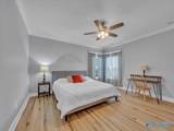 5835 Bay Village Drive - Photo 29