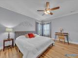 5835 Bay Village Drive - Photo 32