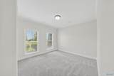 244 Cozy Creek Road - Photo 21