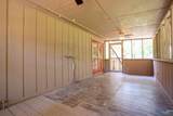 206 Sunset Street - Photo 18