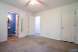 206 Sunset Street - Photo 25