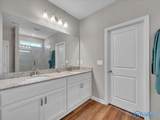 116 Plum Tree Lane - Photo 18