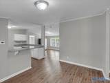 21407 Tillman Mill Road - Photo 6