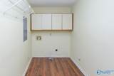 239 Inverness Drive - Photo 17