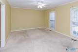 239 Inverness Drive - Photo 5