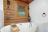 58 Greystone Place - Photo 22