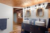 58 Greystone Place - Photo 23
