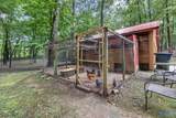 58 Greystone Place - Photo 38