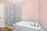 430 Raleigh Elm Drive - Photo 16