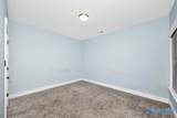 430 Raleigh Elm Drive - Photo 19