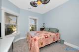 430 Raleigh Elm Drive - Photo 21