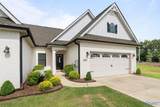 400 Tillane Park Circle - Photo 4