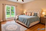 75 Colleen Court - Photo 5
