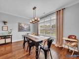 105 Welbury Court - Photo 8