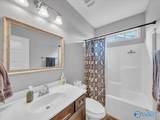 105 Welbury Court - Photo 16