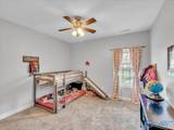 105 Welbury Court - Photo 17