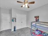 105 Welbury Court - Photo 18