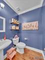 105 Welbury Court - Photo 24