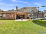 105 Welbury Court - Photo 31