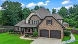 125 Windridge Way - Photo 9