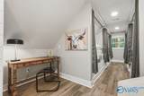 7381 Scottsboro Hwy - Photo 17