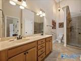 1009 Cresent Falls - Photo 14