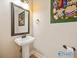 1009 Cresent Falls - Photo 16