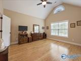 1009 Cresent Falls - Photo 4