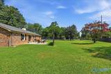 1500 Old Albany Circle - Photo 15